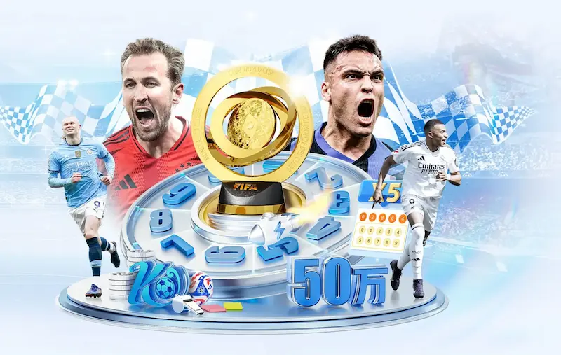 感谢有你！无畏契约全球总决赛，粉丝支持是最大动力！